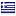 ellinikigeorgia.gr hosted country